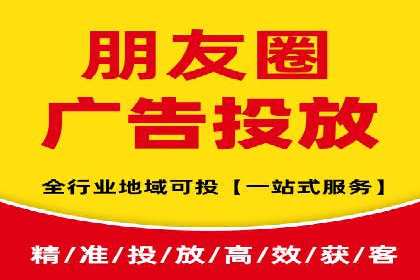 深度解析：百度竞价广告的投放效果与ROI